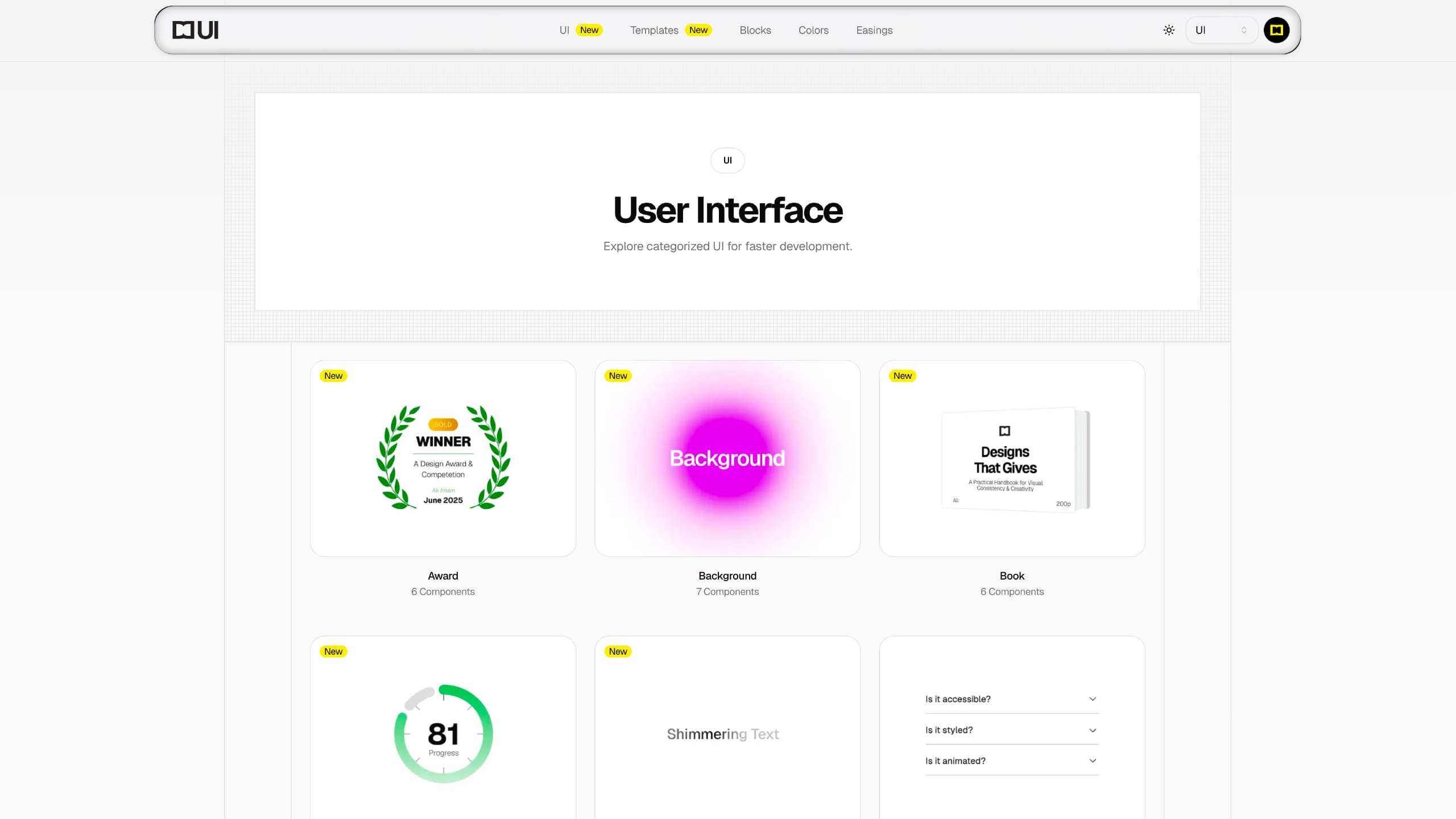 app screen